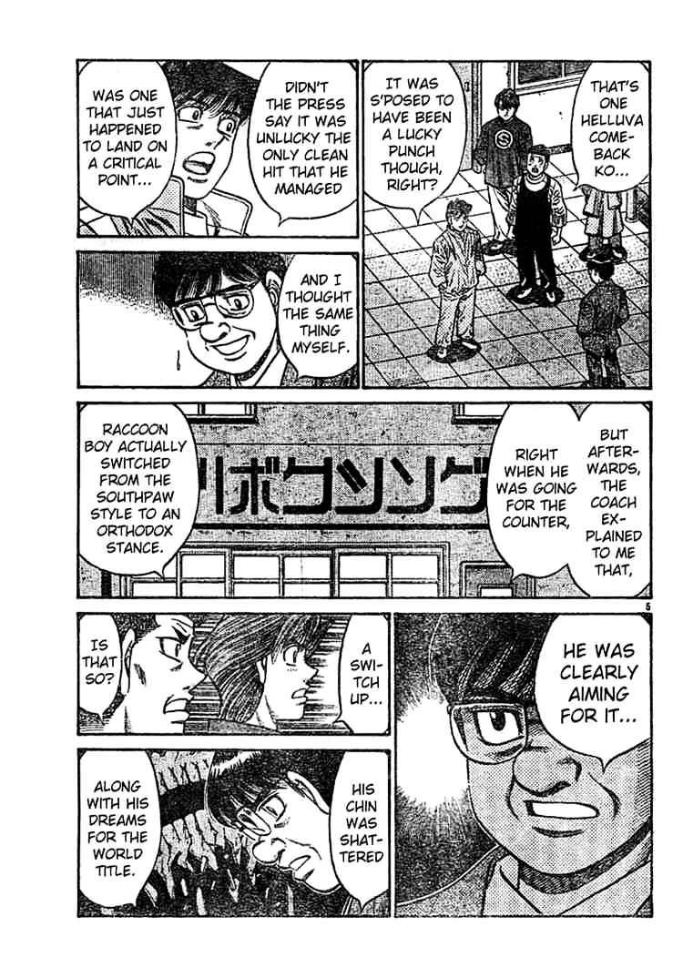 Hajime no Ippo: Fighting Spirit, Chapter 754 image 05